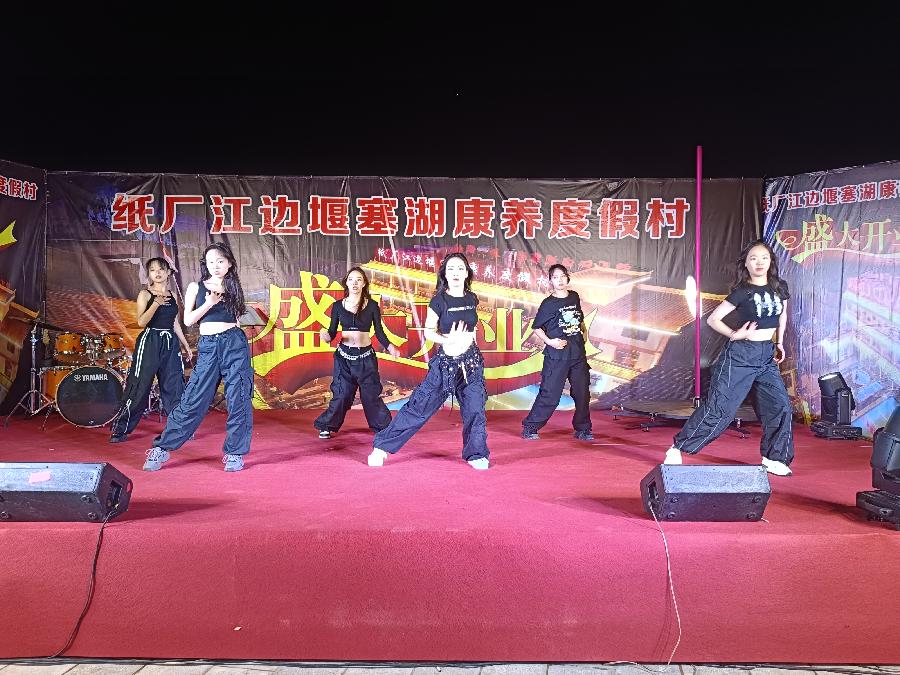 免费吃、免费玩、仅剩最后一天！（图9）