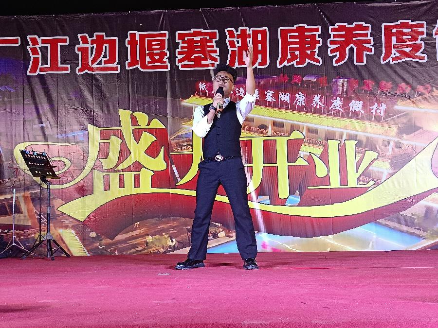 免费吃、免费玩、仅剩最后一天！（图11）