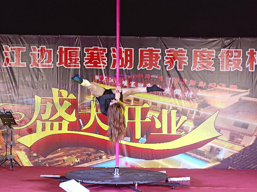 免费吃、免费玩、仅剩最后一天！（图10）