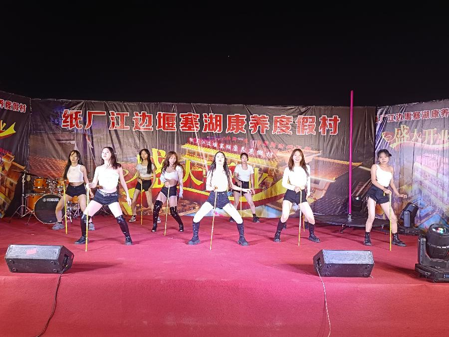 免费吃、免费玩、仅剩最后一天！（图12）