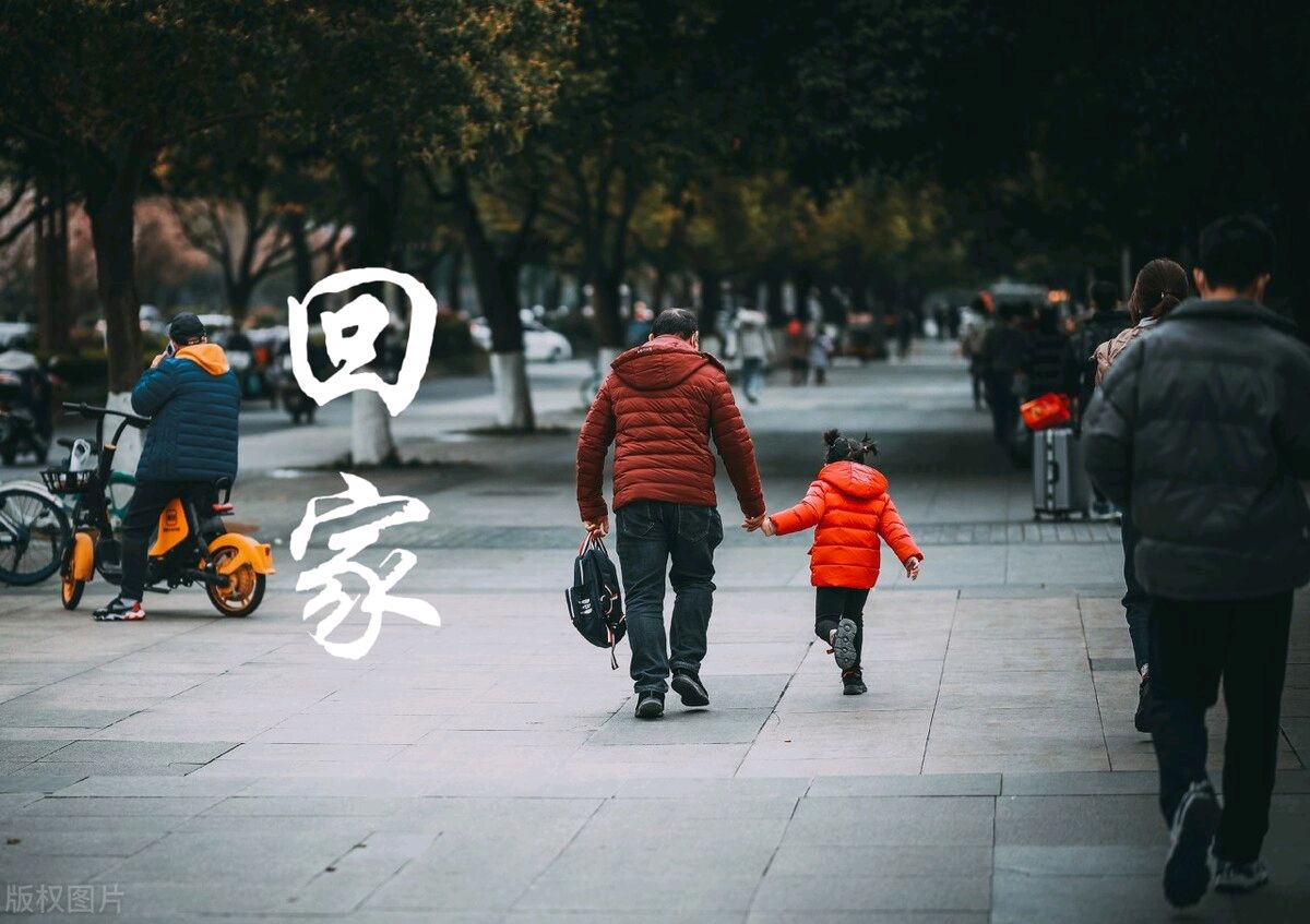 【红色文化】王振和老师诗词002期/编辑·润牙子（图6）