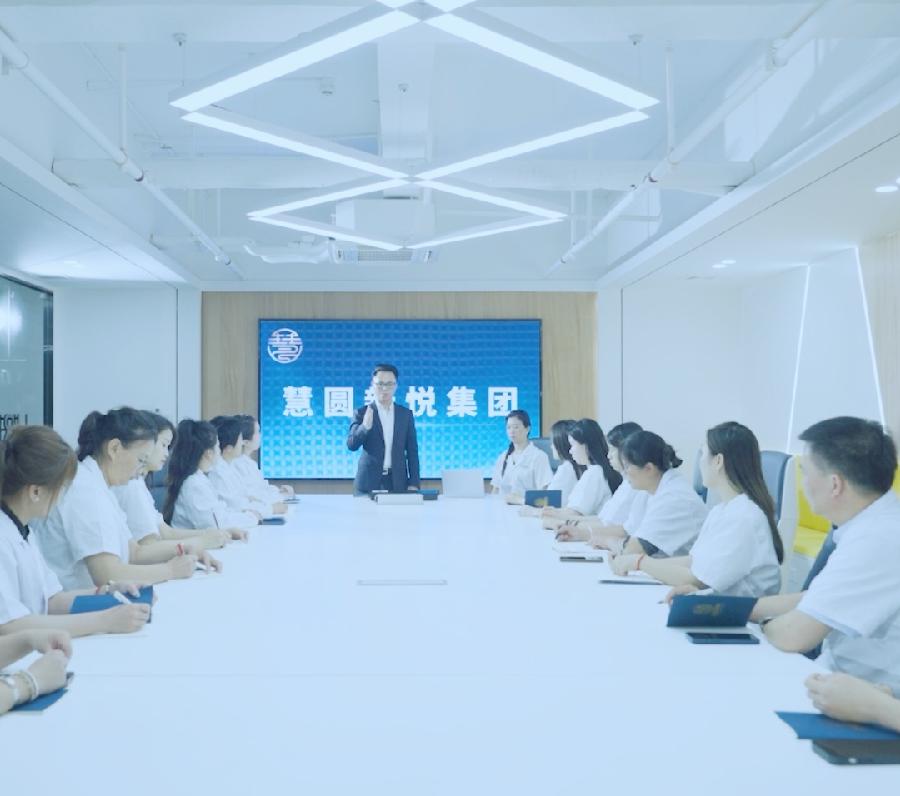 欢度国庆节，慧圆新悦特供：以他人之悦为己悦的高忠明（图3）