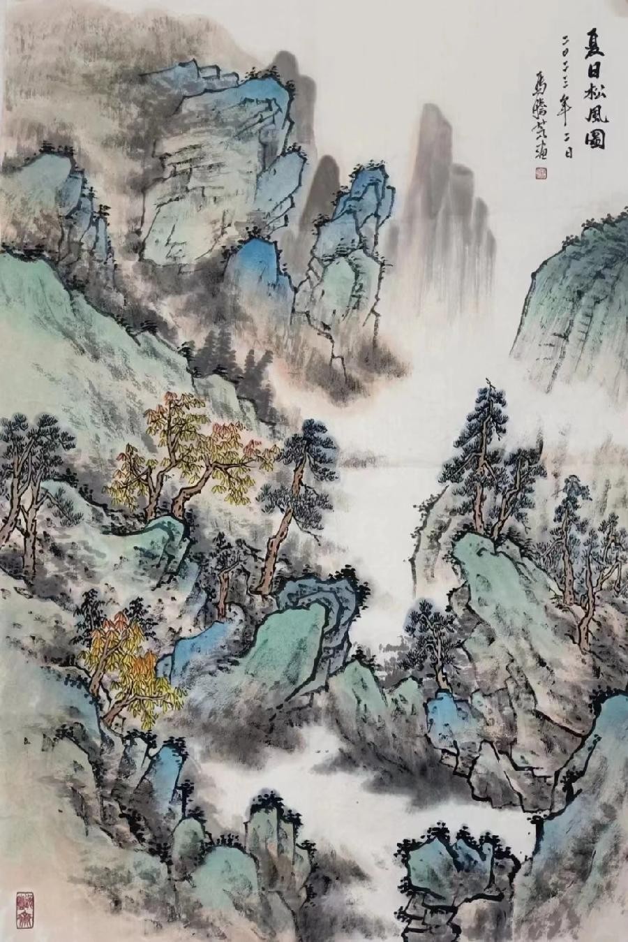 【原創首發】《靖城浮生》第二章 作者：馬騰芳 誦讀：宏紅（图7）