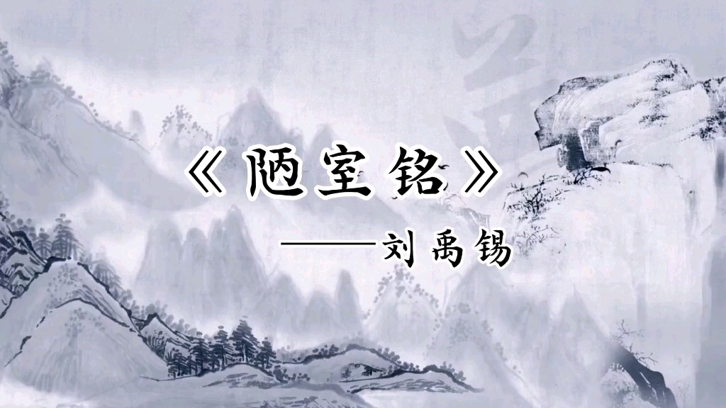 【红色文化】名师作品/主编:润牙子（图8）