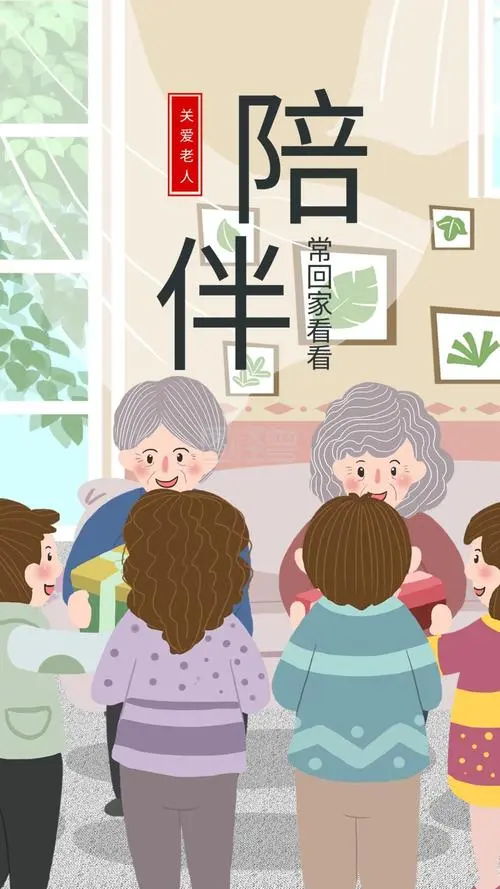 我的妈妈～文||王志忠（图14）