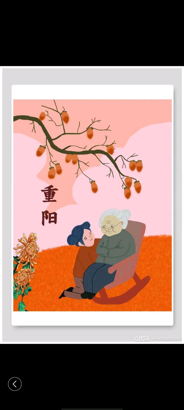 【红色文化】名师作品/主编:润牙子（图12）