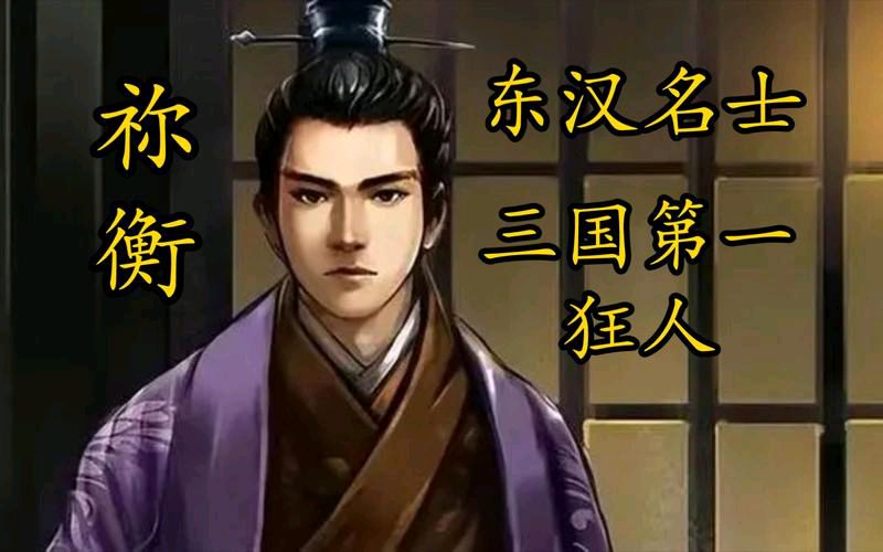 【七律·步韵李白《鹦鹉洲》】文/隆光诚（图4）