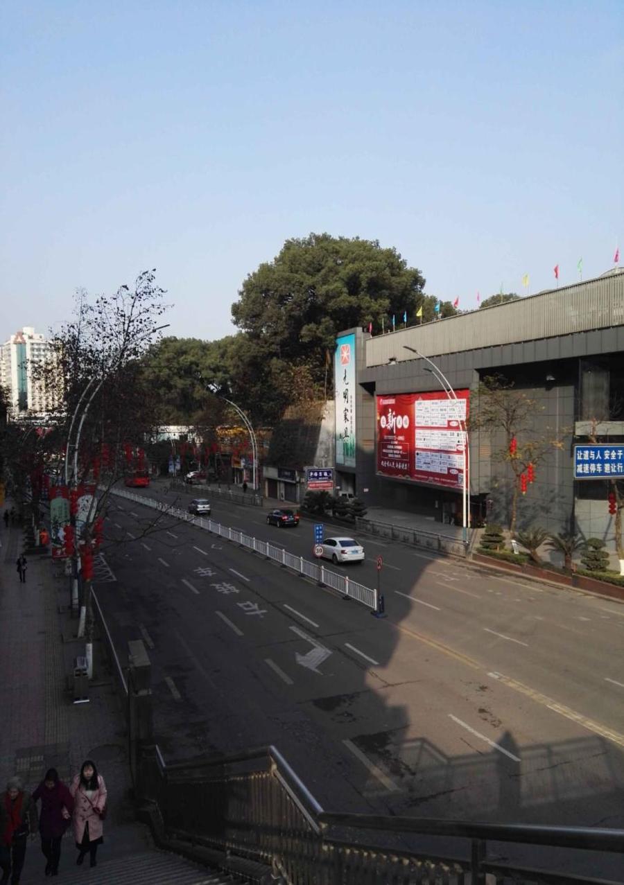 泸州凤凰山的70年（图6）