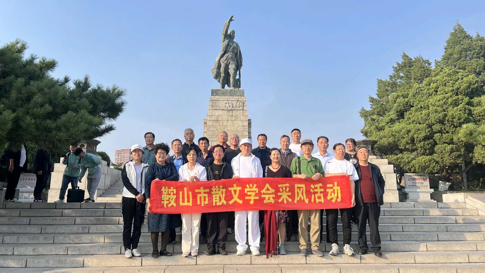 丰碑一座立高坡～文||吴永良（图18）