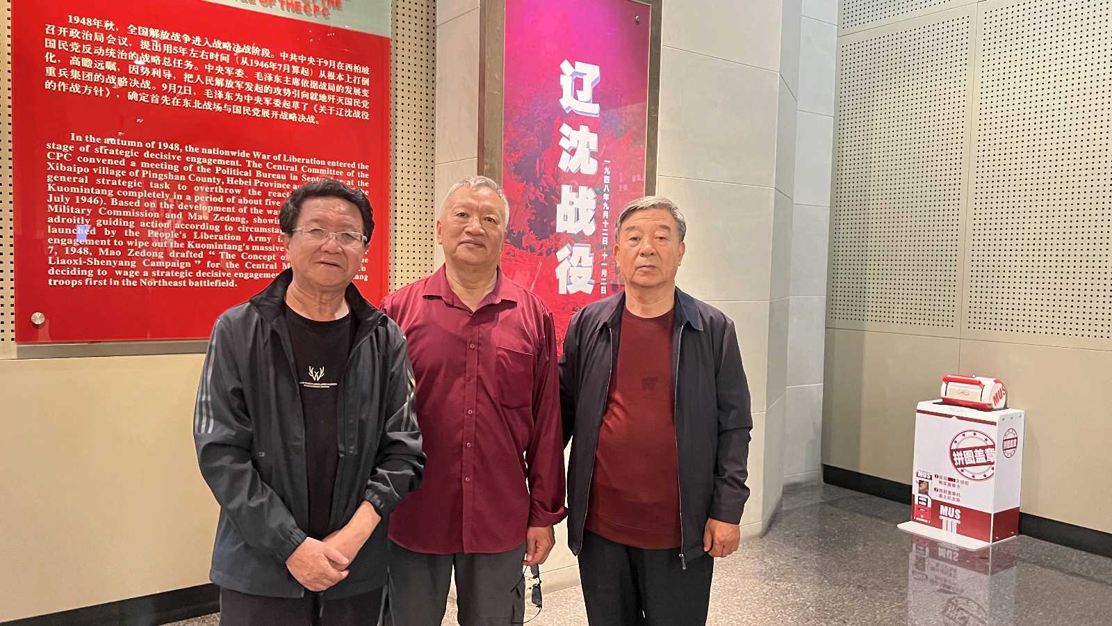 丰碑一座立高坡～文||吴永良（图21）