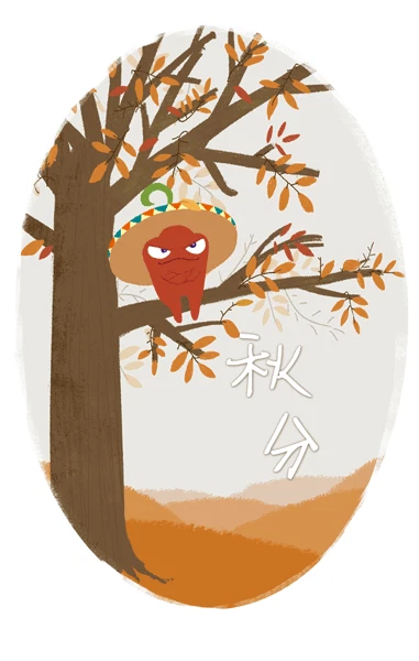【枫雅汇看图约诗】诗人陈江《289期》(格律诗七首)(图8)