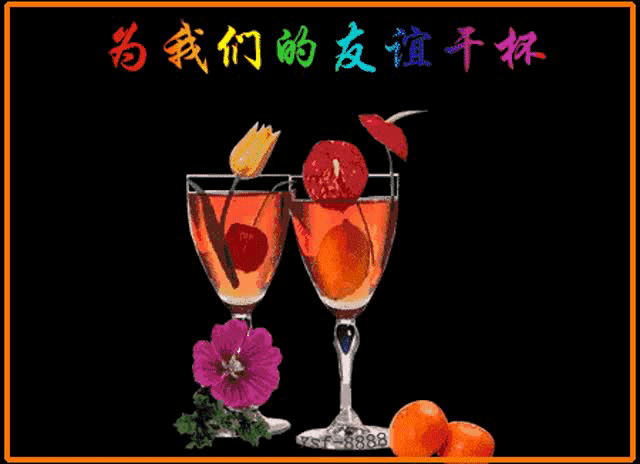 【枫雅汇看图约诗】诗人陈江《289期》(格律诗七首)(图10)