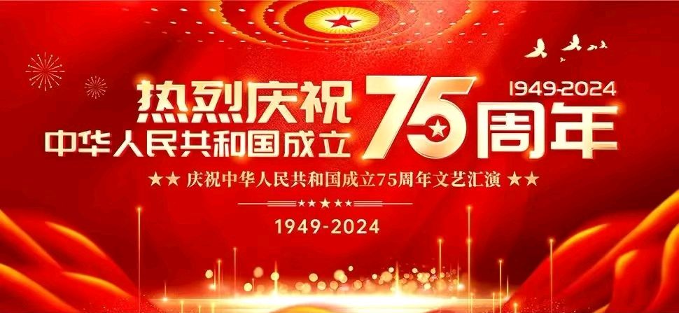 联机全球发布周芳禄作品欣赏（图4）