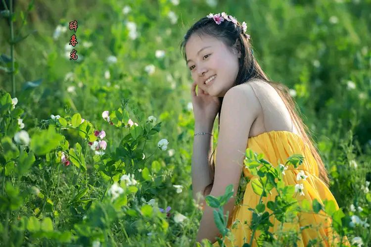 七绝-醉春光——步韵戏友空谷幽兰诗～诗||真诚（图14）