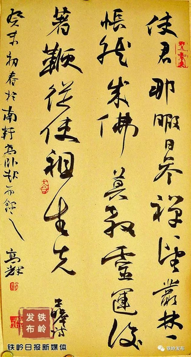 91c6d9b5e8b185f8bc4df6f6d026b4cb_923d5a1638bc4851a7257b6e45770c9c 91c6d9b5e8b185f8bc4df6f6d026b4cb_923d5a1638bc4851a7257b6e45770c9c