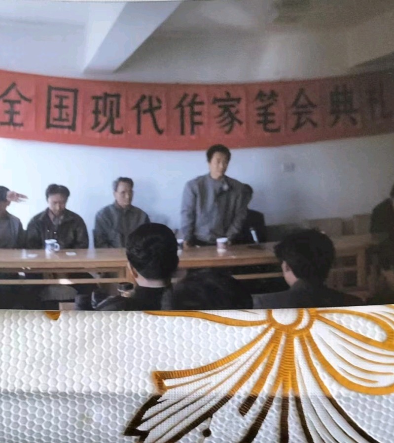 散文《难忘那个秋天》文／吉耀国（图3）