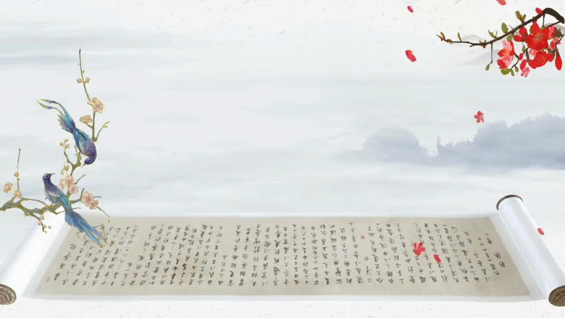 名人郭大侠佳作《花雨馨声靓丽永恒》诵读/瑞雪丰年 编辑制作/雨杉【花雨馨声】第696期（图3）