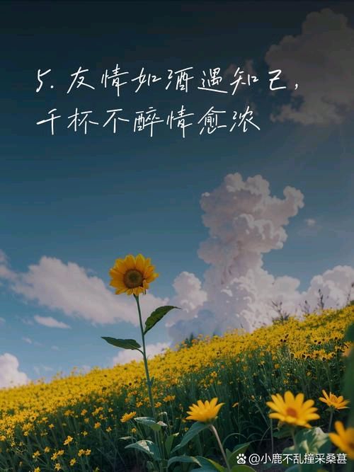 【国庆专题】鲁坡//余年依旧恋青春[庆祝中华人民共和国成立七十五周年作品展]（图15）
