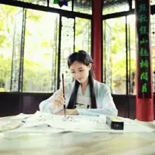 【红色文化站】个人专辑《诗墨人生壮志酬》作者:诗赋南沧（图8）
