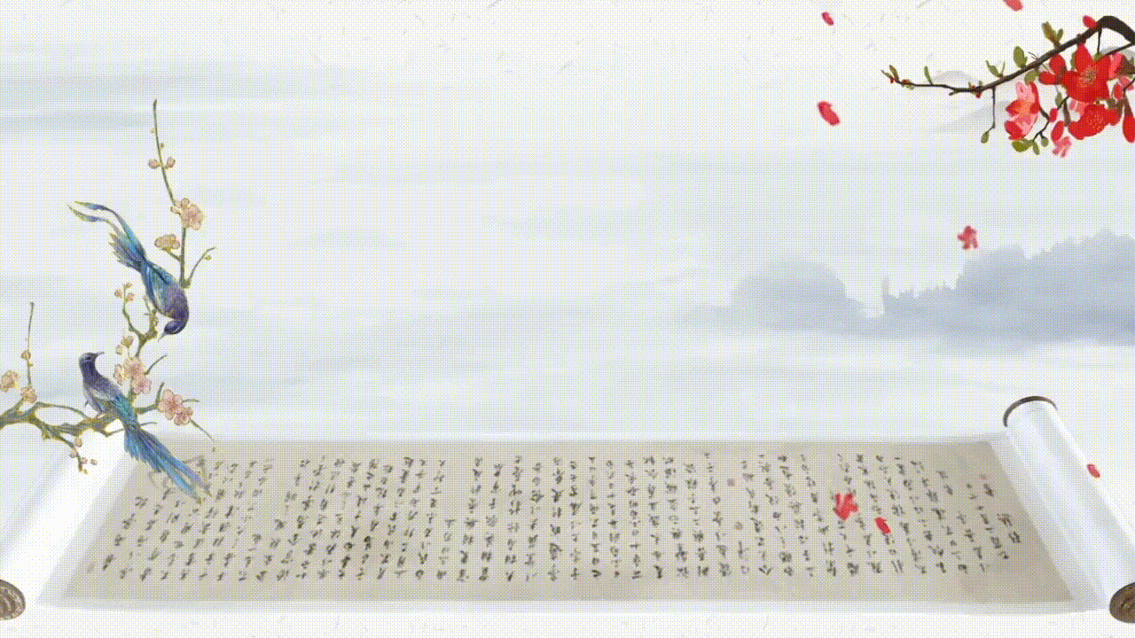 名人郭大侠佳作《花雨馨声靓丽永恒》诵读/瑞雪丰年 编辑制作/雨杉【花雨馨声】第696期（图8）