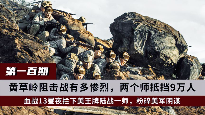【国风呼和浩特社】邸刚老师的家史及老革命父亲的坎坷一生!(图41)