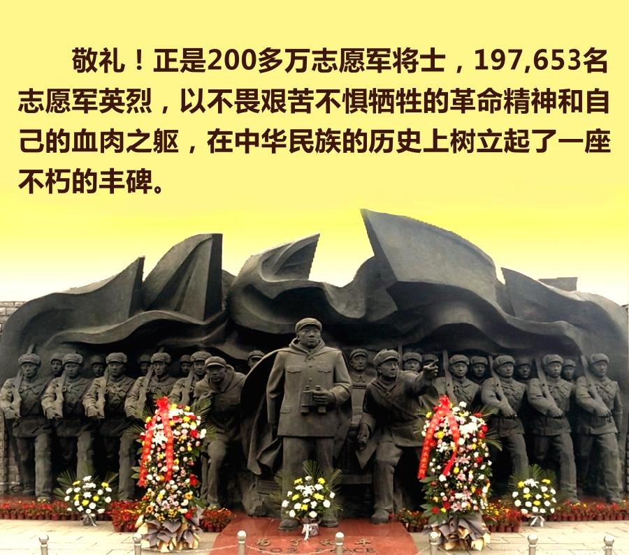 【国风呼和浩特社】邸刚老师的家史及老革命父亲的坎坷一生!(图39)