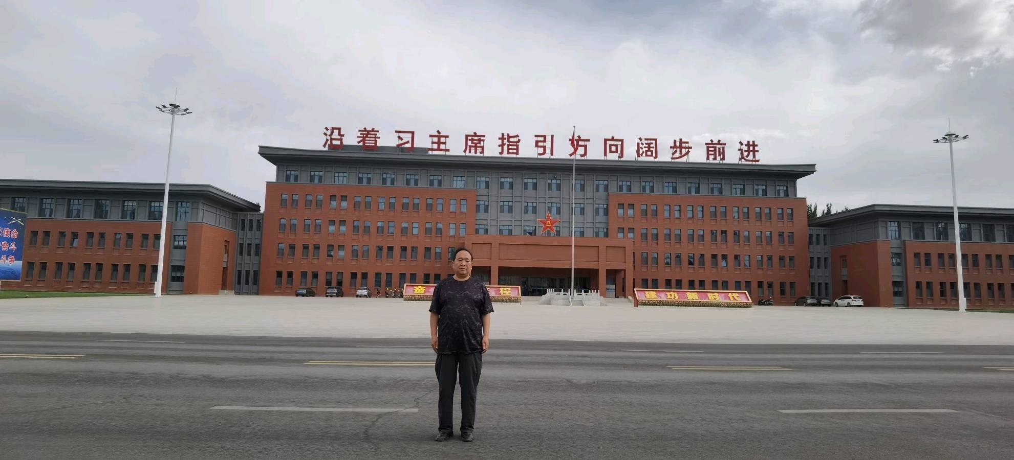 【时代论坛】鲁坡//斗争中其乐无穷[庆祝中华人民共和国成立75周年作品展]（图12）