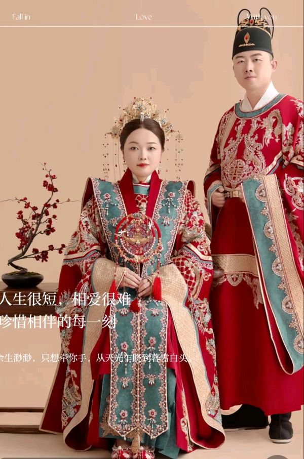 女儿婚礼日我的嗓子哑了作者/王兴伦-西银/北京头条（图2）