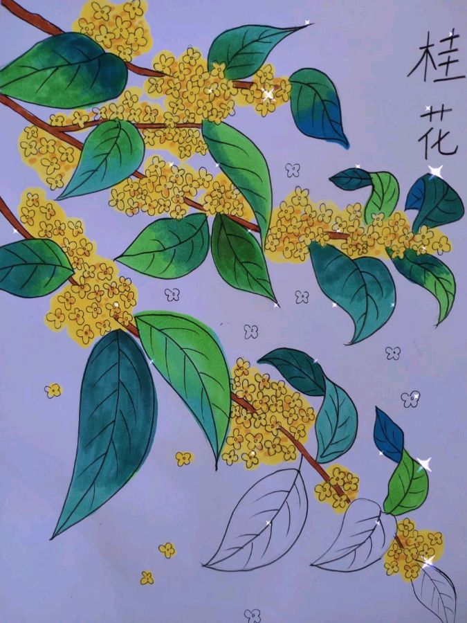 【红色文化站】《国庆贺诗》001期作者:赵福礼/主编:润牙子编（图10）