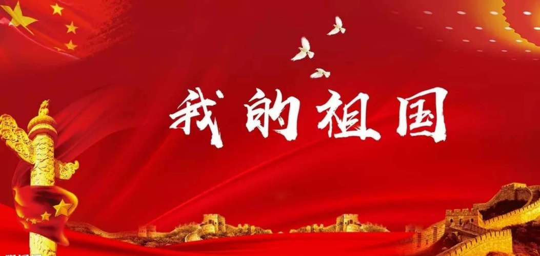 【时代论坛】鲁坡//斗争中其乐无穷[庆祝中华人民共和国成立75周年作品展]（图16）