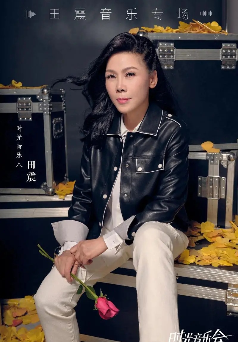 与您分享:创作中的故事 （一）我与孟广征老师/邢炜（图5）