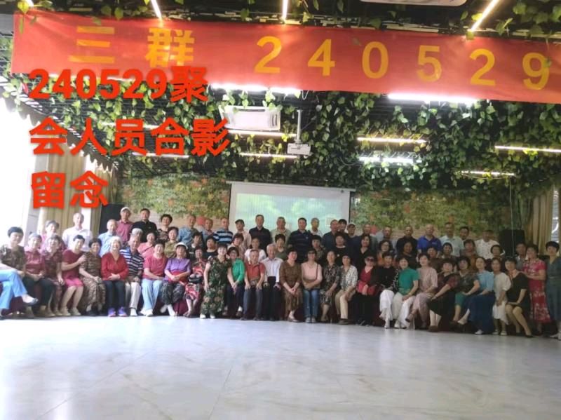 聆听 ‖ 《金秋十月喜重逢》作者/余育华 合诵/弘华 老马 合成配乐/弘华（图6）