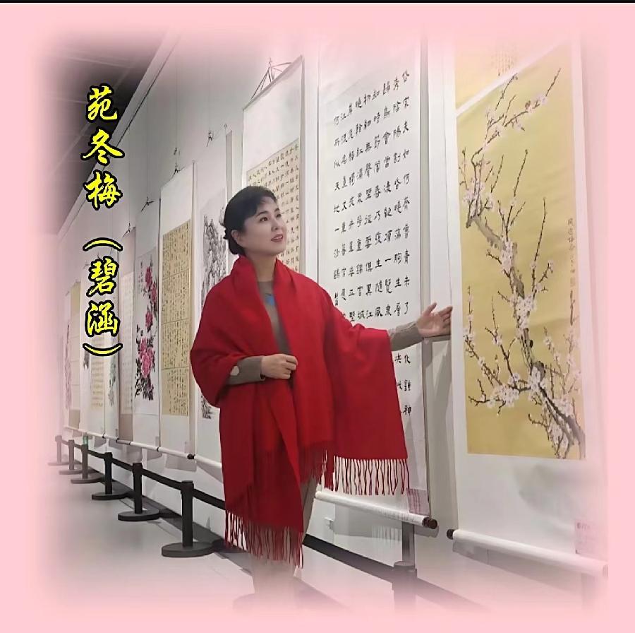 【翰林国粹诗社】才女刊163期佳作欣赏(图9)