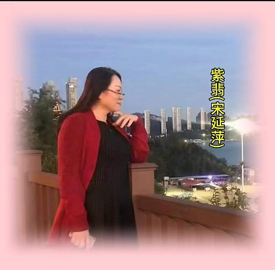 【翰林国粹诗社】才女刊163期佳作欣赏(图16)