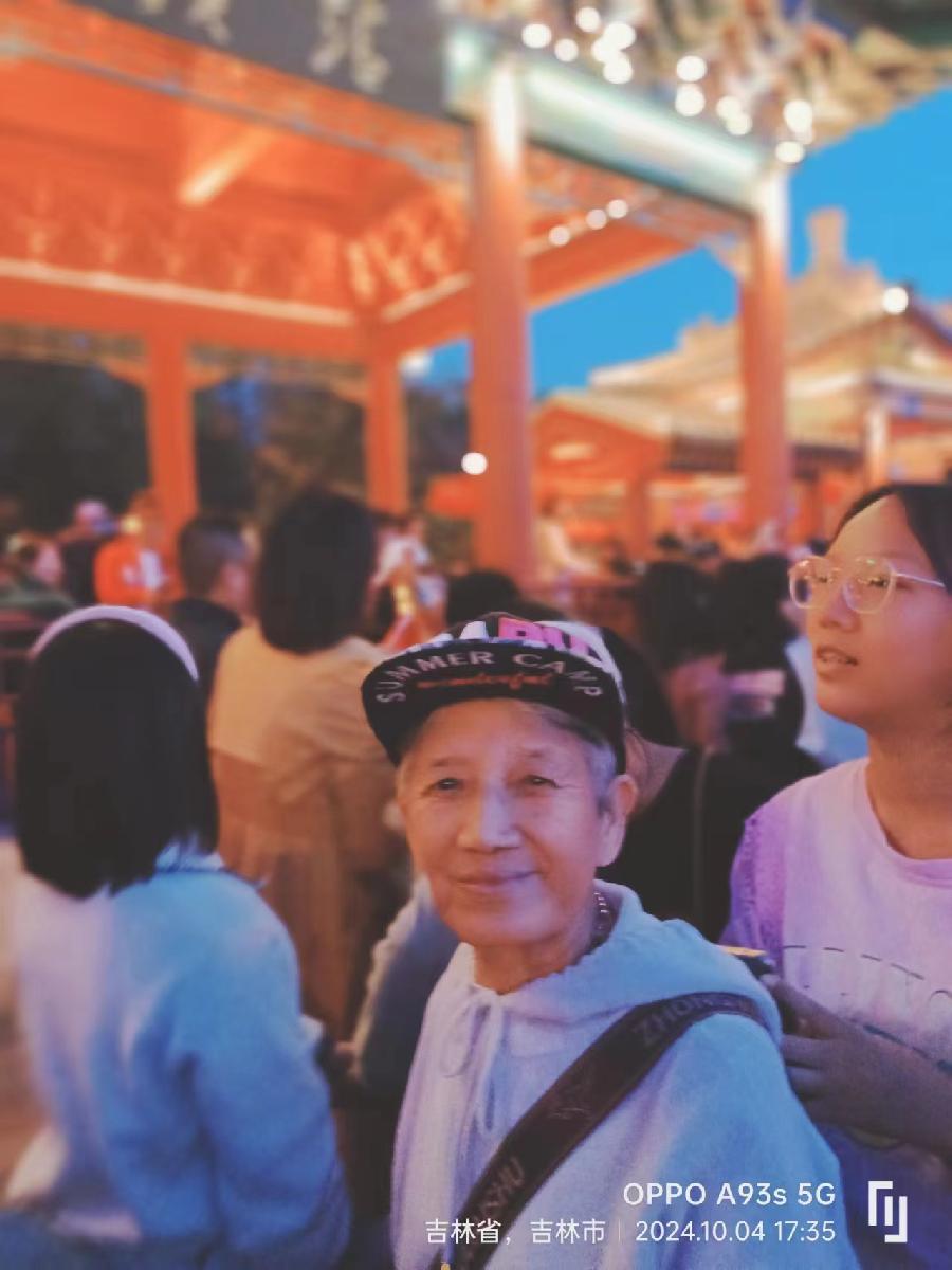 吉林市2024年国庆