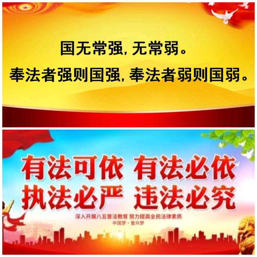 【秋韵抒怀】鲁坡//秋色丹青染[庆祝中华人民共和国成立七十五周年作品展]（图6）