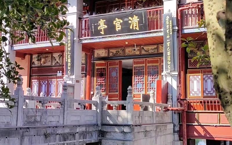【红色文化站】蒙世清老师诗词精点/主编·润牙子003期（图5）