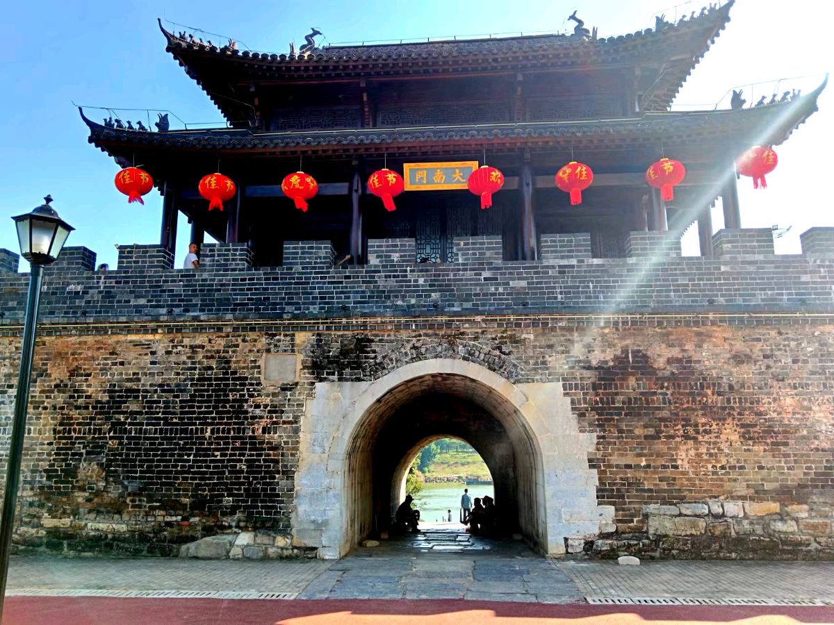 【红色文化站】精点诗词（图11）