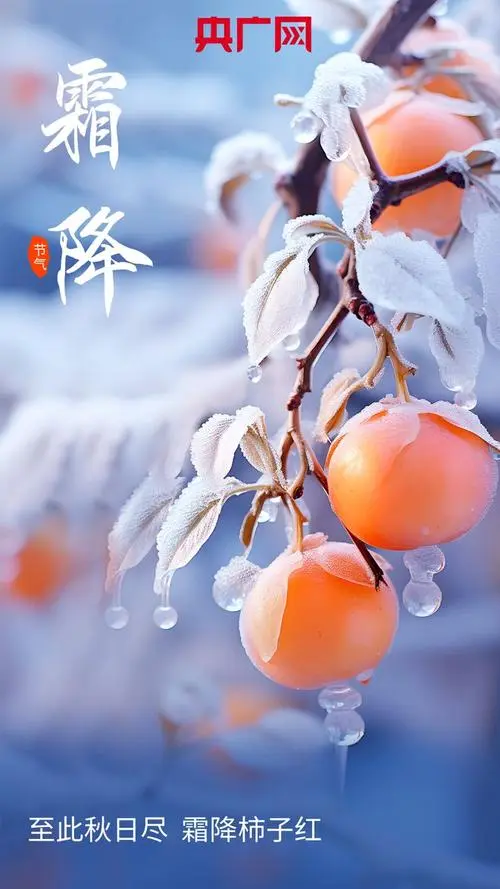 王振和老师优秀诗词003期/润牙子编辑（图2）