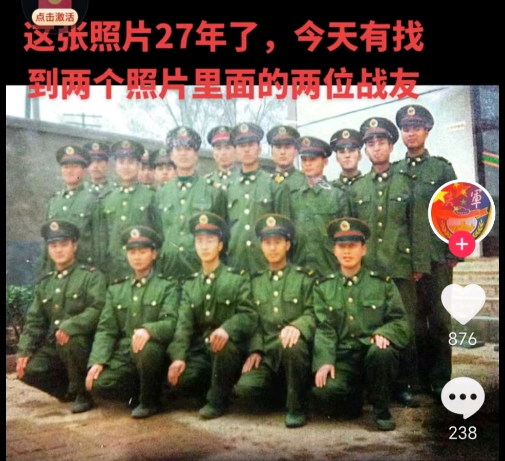《一张介绍信》作者：李献彬（图8）