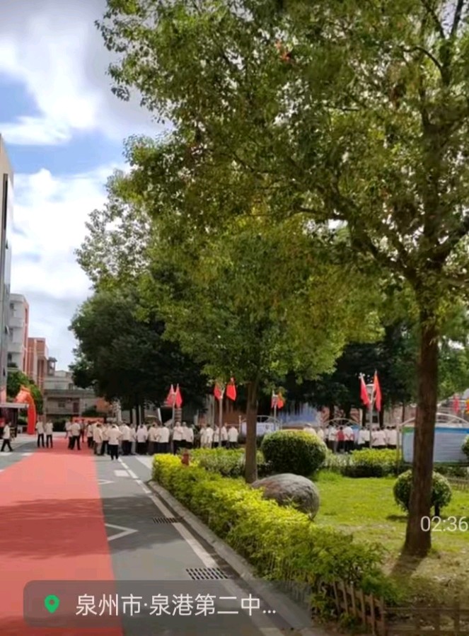 毕业50周年庆典联谊活动系列诗词～词||雅轩琴韵（图9）
