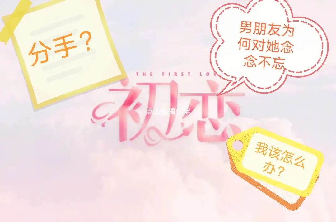 左书谔原创诗词（图4）
