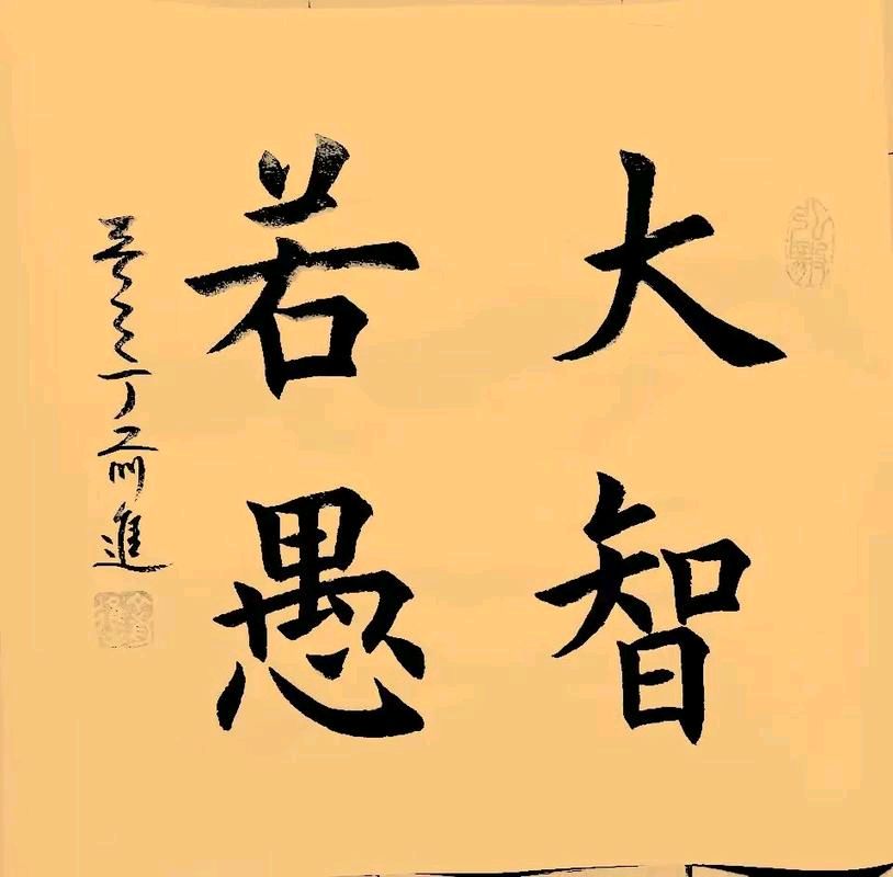 现代诗篇吴开洲老师作品/润牙子编辑（图2）