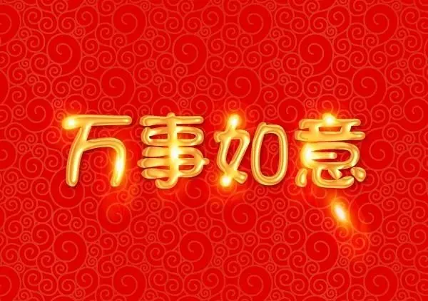 现代诗篇吴开洲老师作品/润牙子编辑