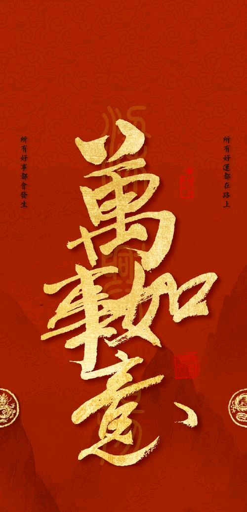 现代诗篇吴开洲老师作品/润牙子编辑（图4）