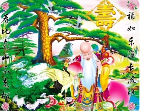 《九江文学社》【名家名篇】王志成司令员诗歌欣赏《善待》（图14）