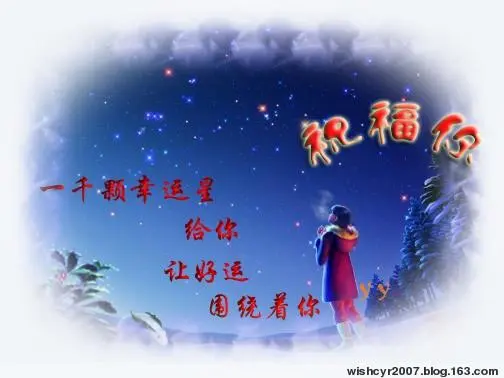 曹赟老师诗词个人专辑006期/润牙子编辑（图2）