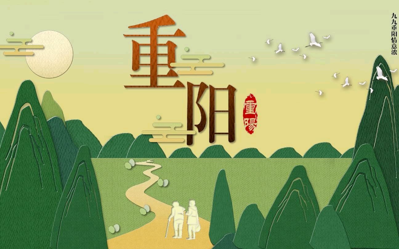 红色文化站会员老远作品/润牙子编辑001期（图2）