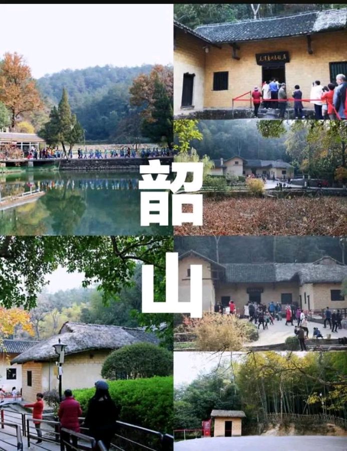红色文化站会员老远作品/润牙子编辑001期（图4）