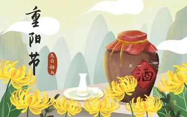 【中华好诗词】分享（安徽）优秀诗人李连继老师题《菊花》四首请欣赏（图10）